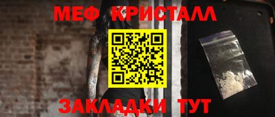 mdpv Анжеро-Судженск