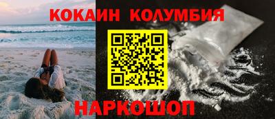 дурь Анапа