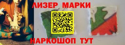 дурь Анапа