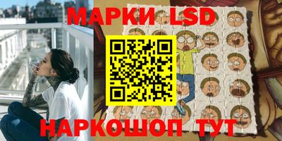 mdpv Анжеро-Судженск