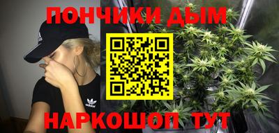 mdpv Анжеро-Судженск