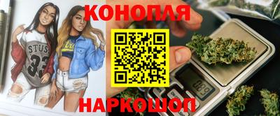 дурь Анапа