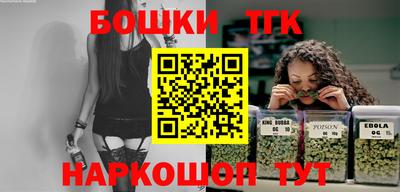 дурь Анапа