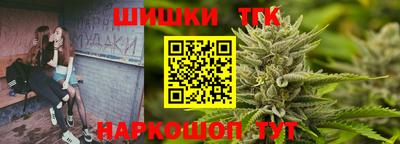 дурь Анапа