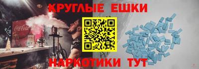 дурь Анапа