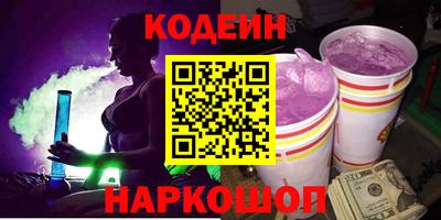 mdpv Анжеро-Судженск