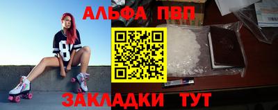 mdpv Анжеро-Судженск