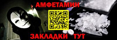 дурь Анапа