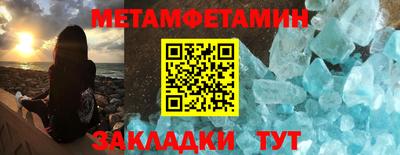 mdpv Анжеро-Судженск