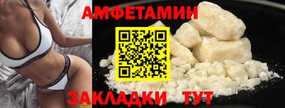 дурь Анапа