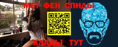дурь Анапа