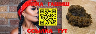 mdpv Анжеро-Судженск