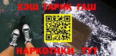 mdpv Анжеро-Судженск
