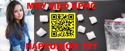 mdpv Анжеро-Судженск